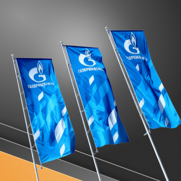 Флаги фирменные